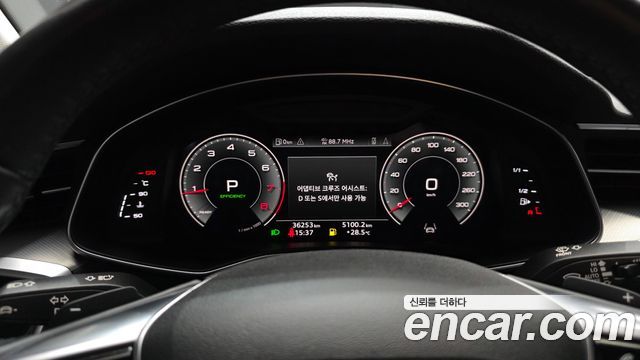 Audi A6 (C8) 45 TFSI 2021 — фото 8