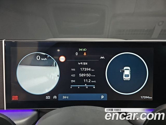 Hyundai Sonata The Edge (DN8) 2.0 Exclusive 2025 — фото 8