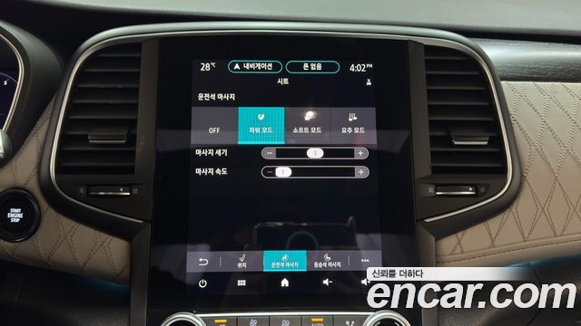Renault Korea SM6 1.3 TCe Premiere 2021 — фото 21