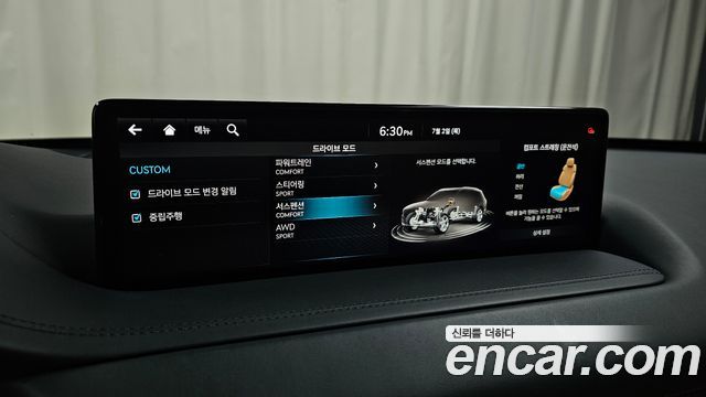 Genesis GV80 3.5T Gasoline AWD 2023 — фото 16