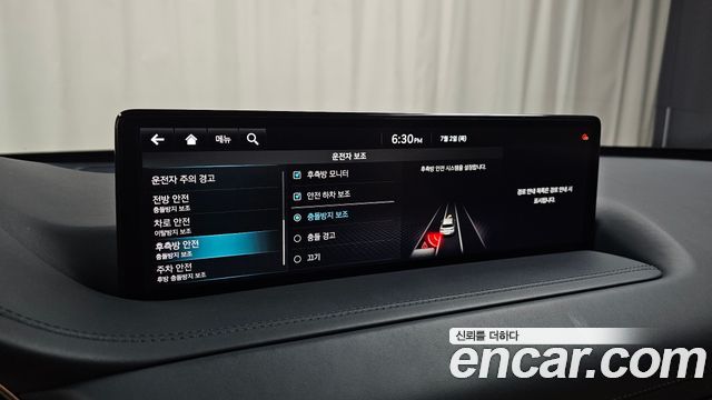Genesis GV80 3.5T Gasoline AWD 2023 — фото 17