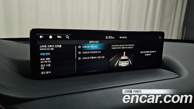 Genesis GV80 3.5T Gasoline AWD 2023 — фото 18