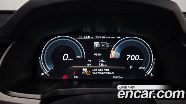Kia K7 Premier 2.5 GDI X Edition 2021 — фото 8
