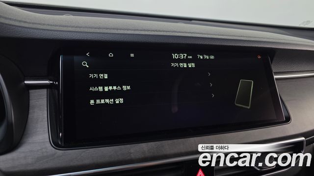 Kia K7 Premier 2.5 GDI X Edition 2021 — фото 16