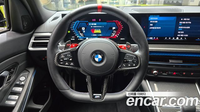 BMW M3 (G80) M3 Sedan Competition M xDrive 2026 — фото 13