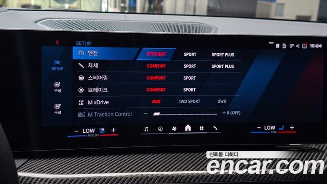 BMW M3 (G80) M3 Sedan Competition M xDrive 2026 — фото 17
