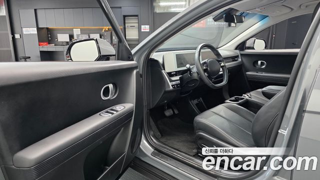 Hyundai Ioniq 5 Long Range AWD Exclusive 2023 — фото 10