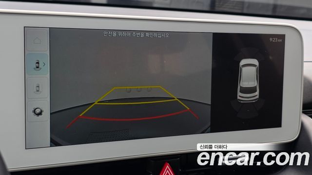 Hyundai Ioniq 5 Long Range AWD Exclusive 2023 — фото 19