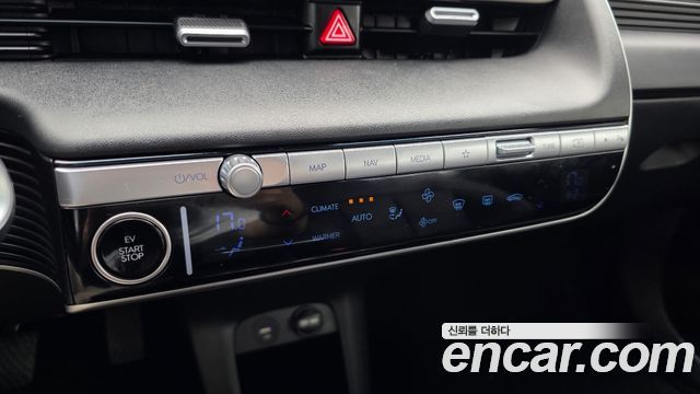 Hyundai Ioniq 5 Long Range AWD Exclusive 2023 — фото 23