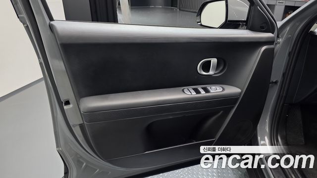 Hyundai Ioniq 5 Long Range AWD Exclusive 2023 — фото 30