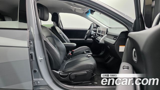 Hyundai Ioniq 5 Long Range AWD Exclusive 2023 — фото 32