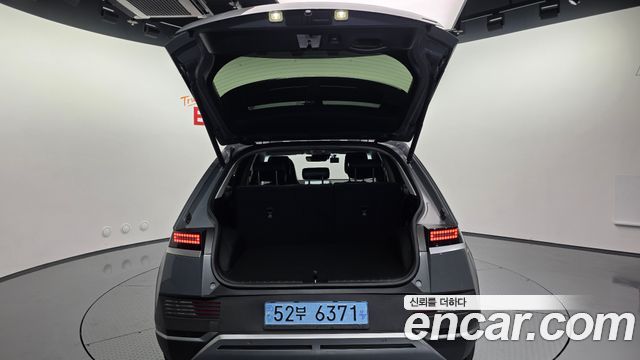 Hyundai Ioniq 5 Long Range AWD Exclusive 2023 — фото 38