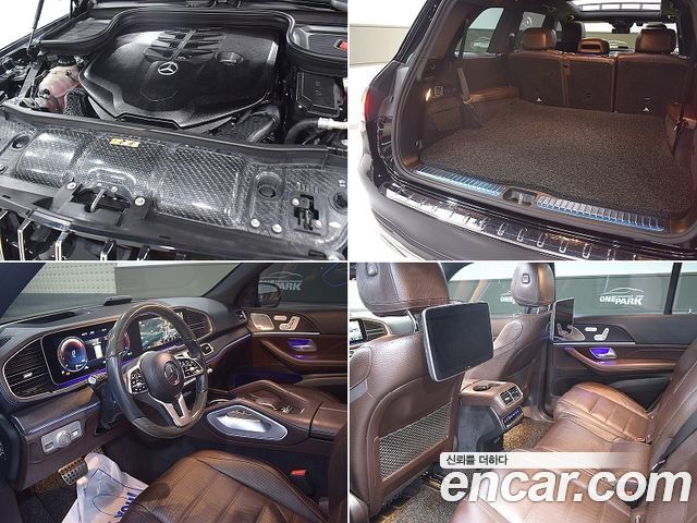 Mercedes-Benz GLS-Class (X167) GLS580 4MATIC 2022 — фото 7