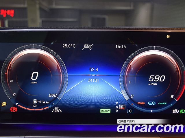 Mercedes-Benz GLS-Class (X167) GLS580 4MATIC 2022 — фото 10