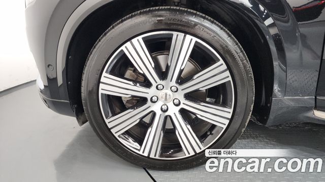 Volvo XC90 (II) T8 Inscription Hybird 2022 — фото 5