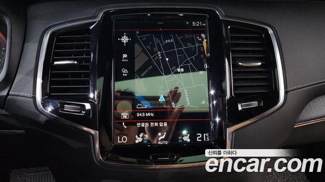 Volvo XC90 (II) T8 Inscription Hybird 2022 — фото 13