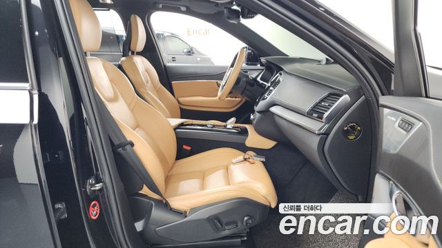 Volvo XC90 (II) T8 Inscription Hybird 2022 — фото 26