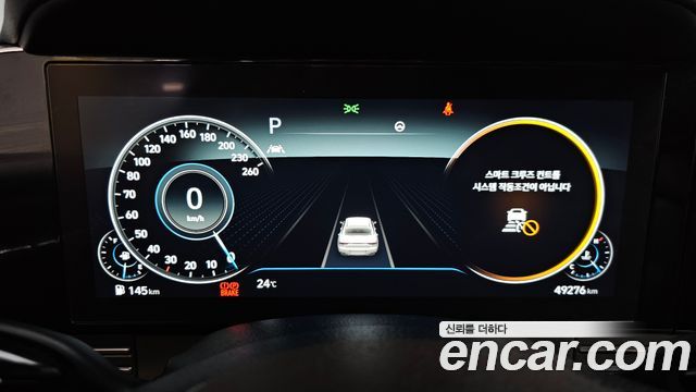 Hyundai Grandeur (IG) 2.5 Premium Choice 2021 — фото 8