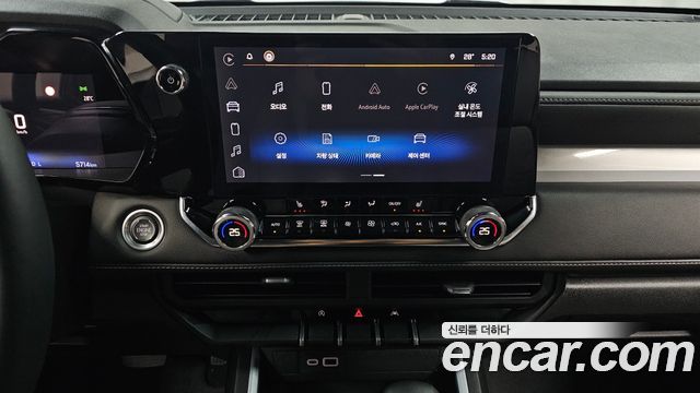 Chevrolet Colorado 2.7 2WD 2023 — фото 16