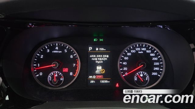 Kia K5 (III) 2.0 Prestige 2022 — фото 8