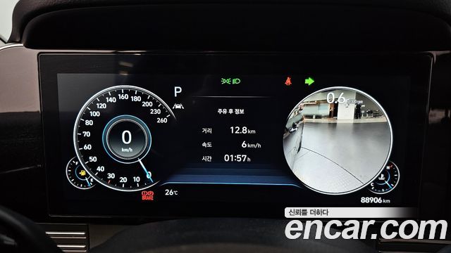 Hyundai Grandeur (IG) 3.0 LPi Rent Car Exclusive 2022 — фото 8
