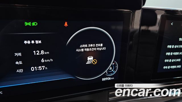 Hyundai Grandeur (IG) 3.0 LPi Rent Car Exclusive 2022 — фото 14