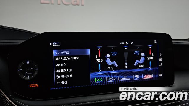 Lexus LS500 (V) 3.5 Platinum AWD 2022 — фото 21