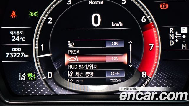 Lexus LS500 (V) 3.5 Platinum AWD 2022 — фото 24