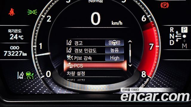 Lexus LS500 (V) 3.5 Platinum AWD 2022 — фото 33