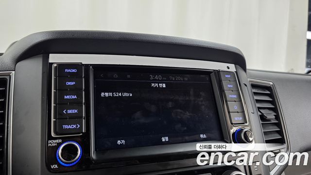 Hyundai Solati 15-seater Luxury 2025 — фото 28