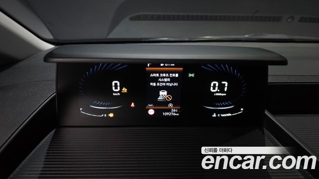 Hyundai Staria Cargo 5-Seater Modern 2022 — фото 8