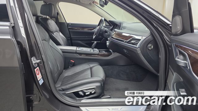 BMW 7 Series (G11) 740Li xDrive 2016 — фото 11