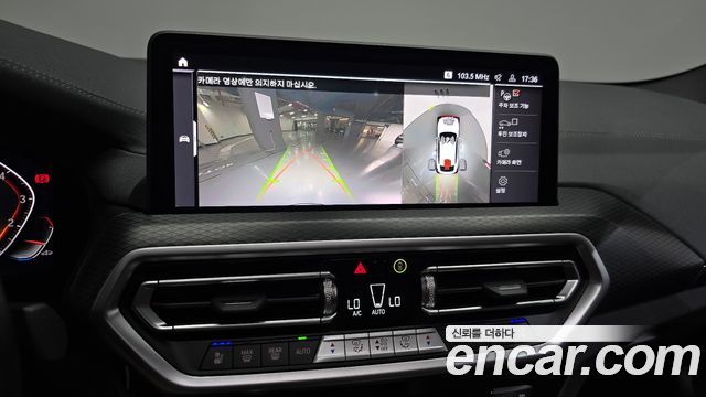 BMW X4 (G02) xDrive20i M Sport 2023 — фото 15