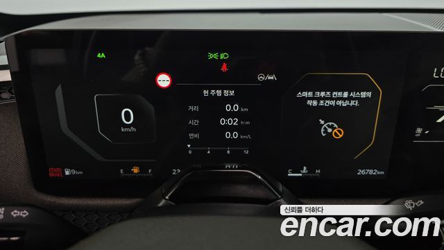 Kia Tasman 2.5T Gasoline 4WD Extreme 2026 — фото 8