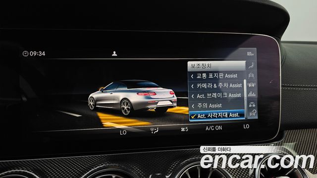 Mercedes-Benz E-Class (W213) E450 4MATIC Cabriolet 2019 — фото 20