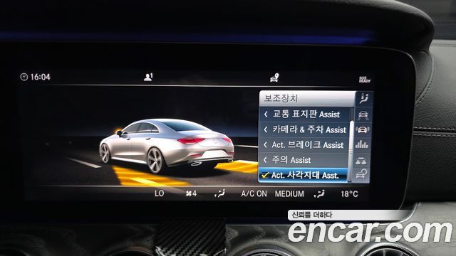 Mercedes-Benz CLS-Class (C257) CLS400d 4MATIC 2019 — фото 16