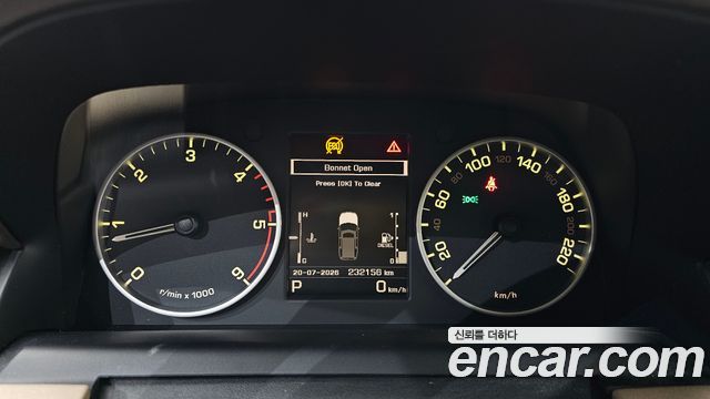 Land Rover Discovery 4 3.0 SDV6 SE 2015 — фото 8