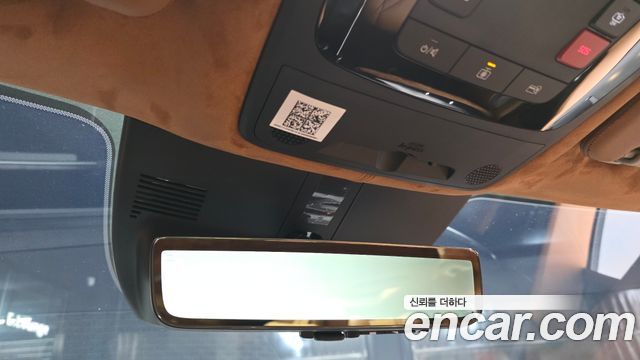 Kia Carnival (IV) Gasoline 9-Seater Hi Limousine (7-seater Limousine(Special vehicle) 2024 — фото 17