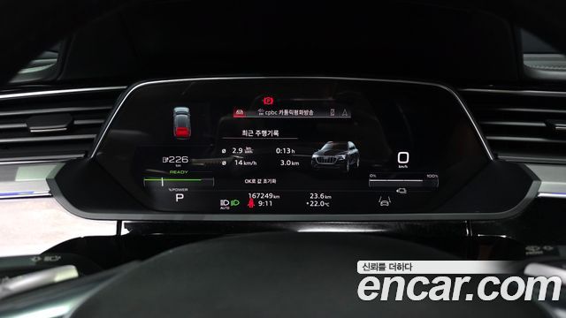 Audi e-tron 55 Quattro Sportback 2021 — фото 8