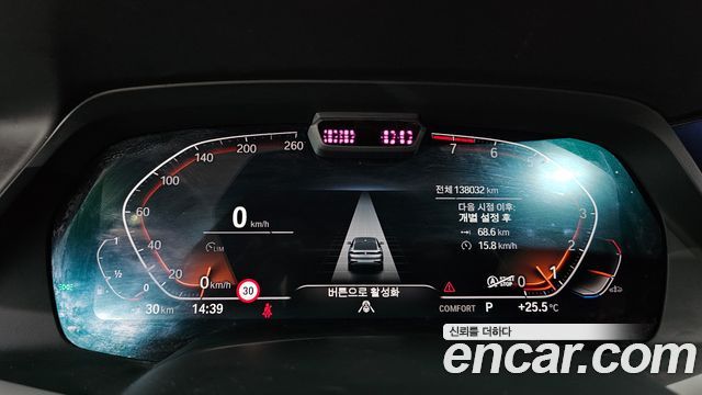 BMW X6 (G06) xDrive40i M Sport 2021 — фото 8