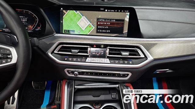 BMW X6 (G06) xDrive40i M Sport 2021 — фото 18