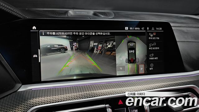 BMW X6 (G06) xDrive40i M Sport 2021 — фото 19