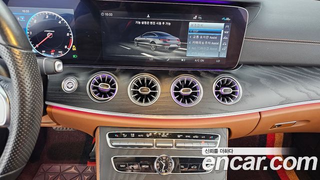 Mercedes-Benz E-Class (W213) E220d Coupe 2020 — фото 14