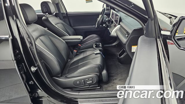 Hyundai Ioniq 5 Long range Exclusive 2022 — фото 10