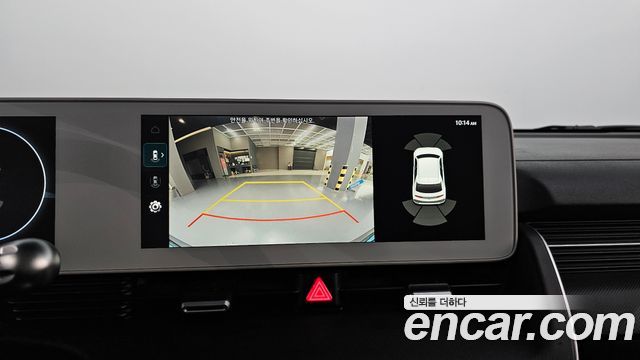 Hyundai Ioniq 5 Long range Exclusive 2022 — фото 18