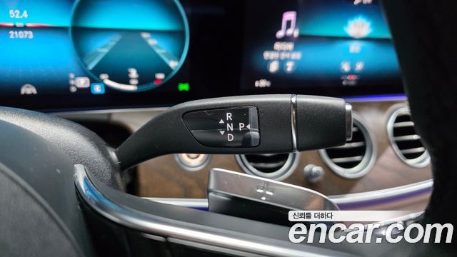 Mercedes-Benz E-Class (W213) E250 Exclusive 2022 — фото 9