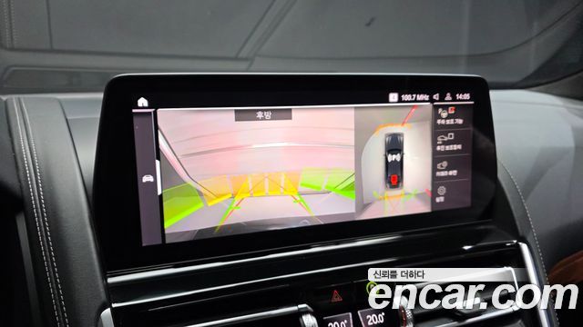 BMW 8 Series (G15) M850i xDrive Gran Coupe 2023 — фото 15