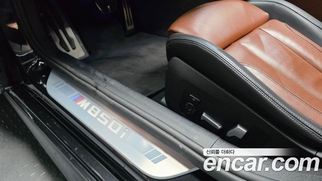 BMW 8 Series (G15) M850i xDrive Gran Coupe 2023 — фото 20