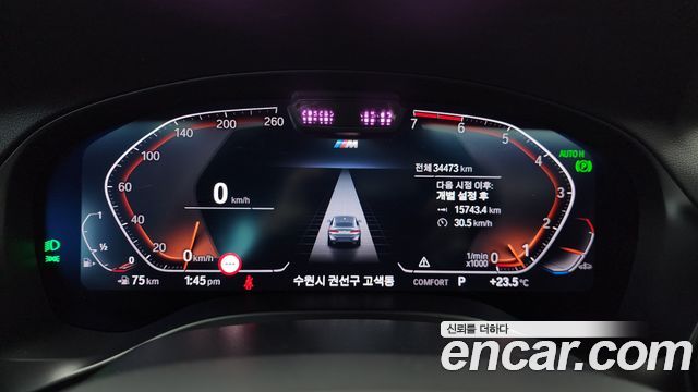 BMW X4 (G02) xDrive20i M Sport 2023 — фото 8