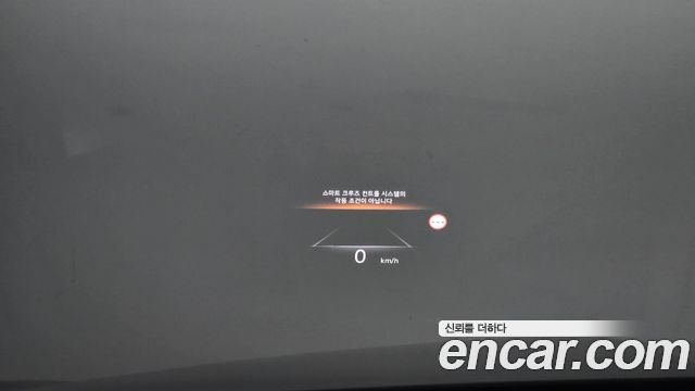 Genesis G80 (RG3) Gasoline 2.5 Turbo AWD 2023 — фото 14